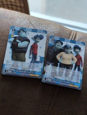 2$ Add On⭐ Pixar Weiss Schwarz Onward 2pk